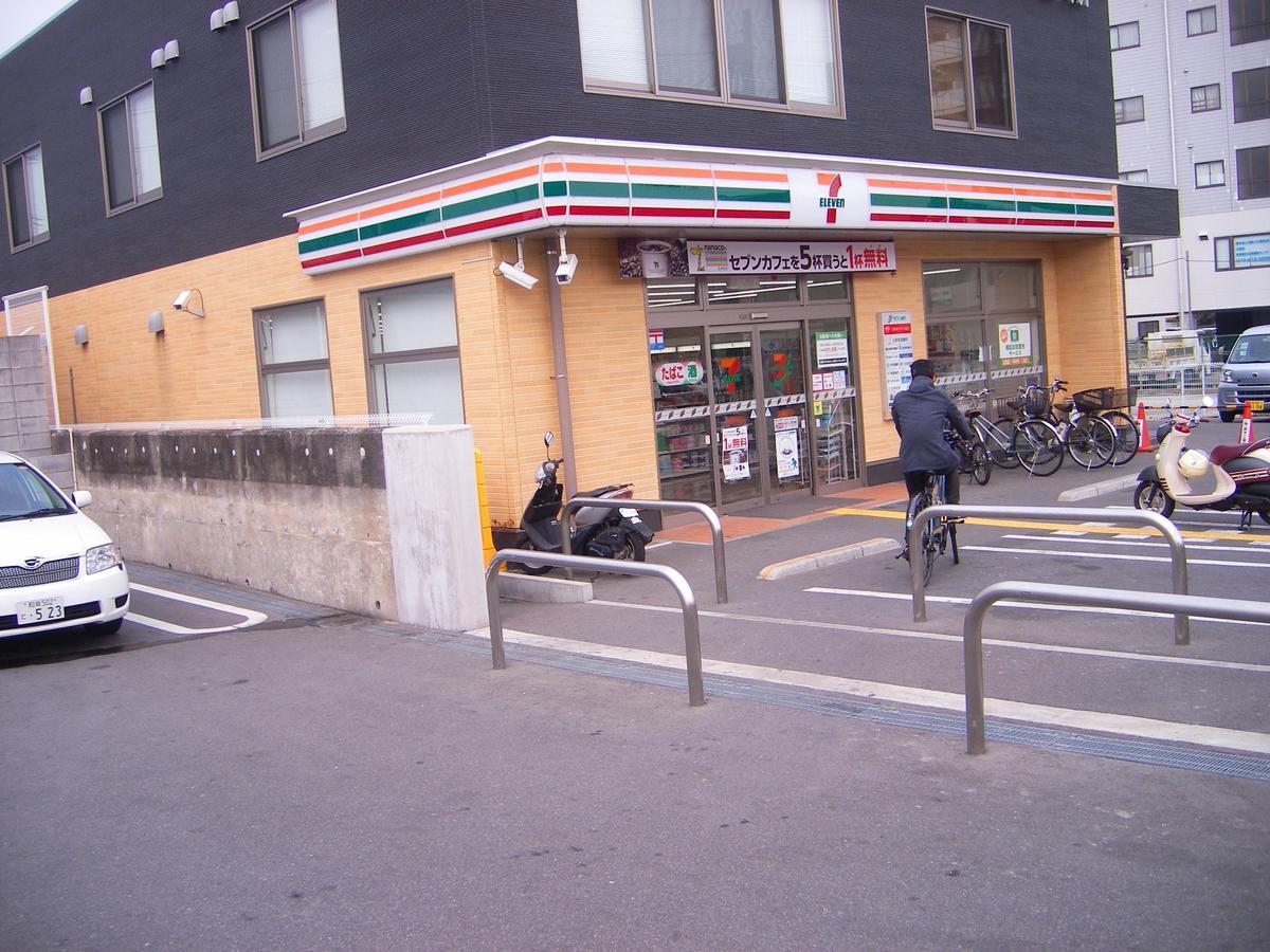 House Of The Rising Sun Hotel Takatsuki Exterior foto